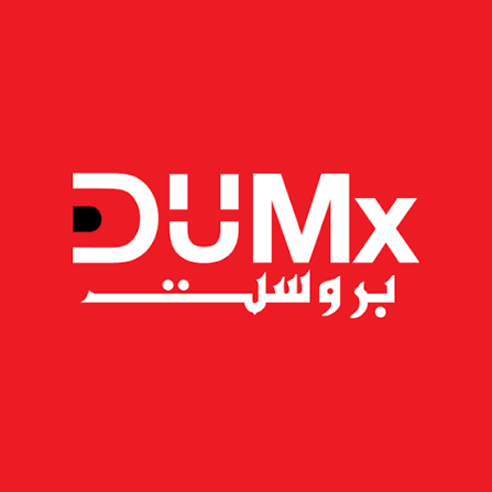 Dumx 